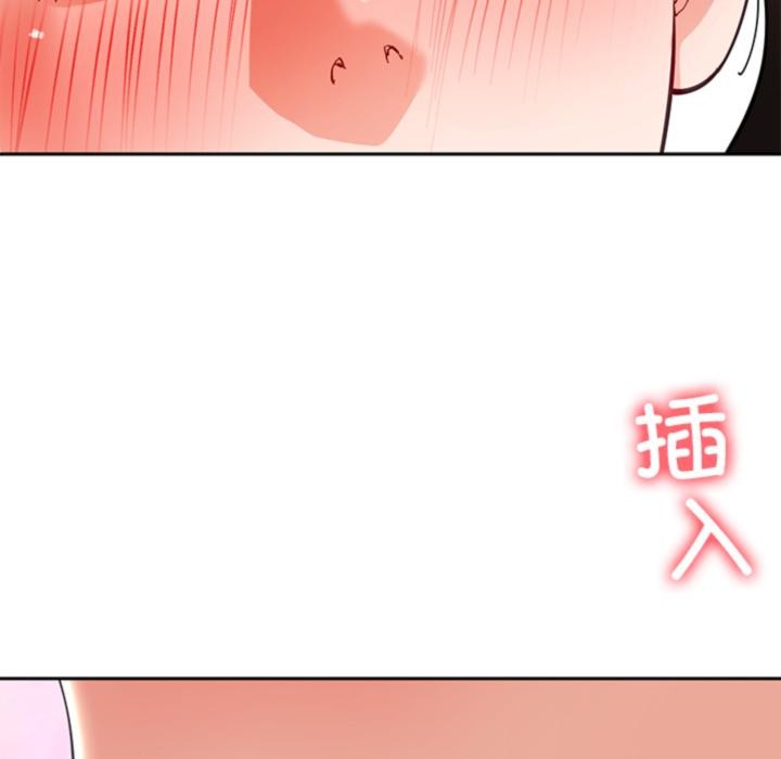 102P - 后宫之王