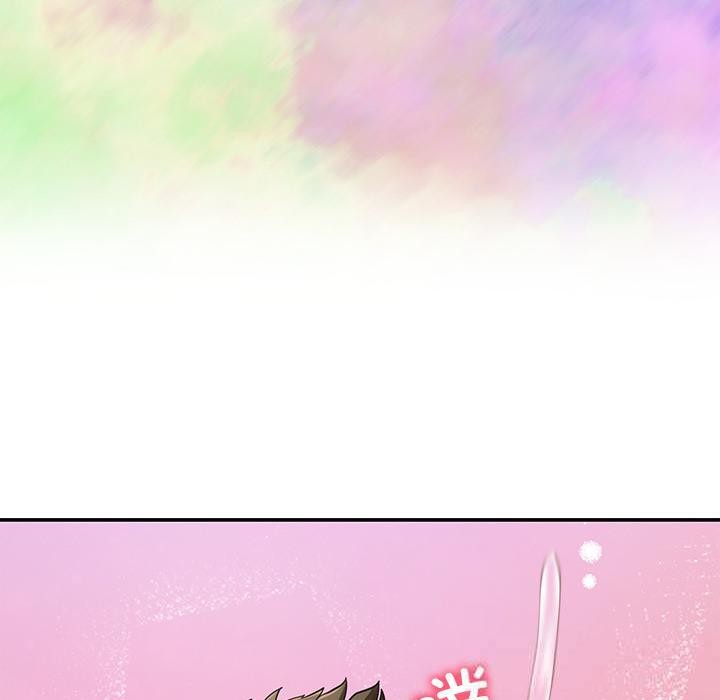 10P - 后宫之王