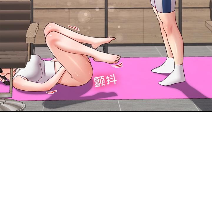 133P - 后宫之王