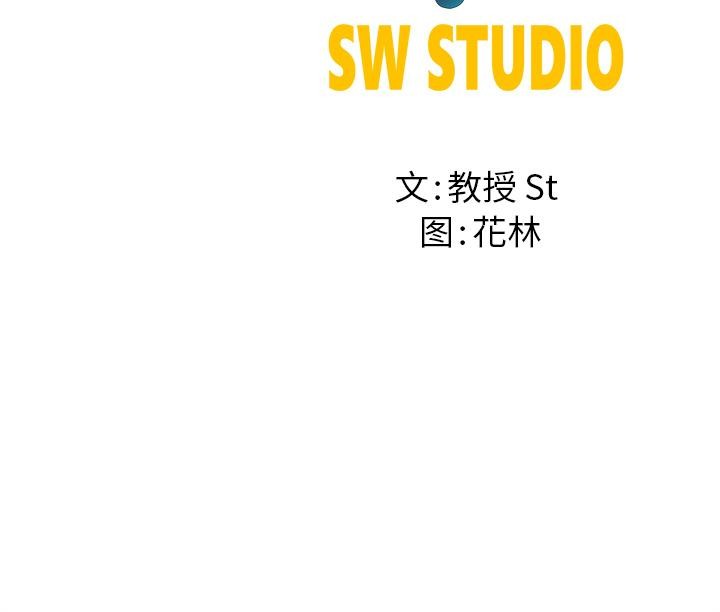 149P - 后宫之王