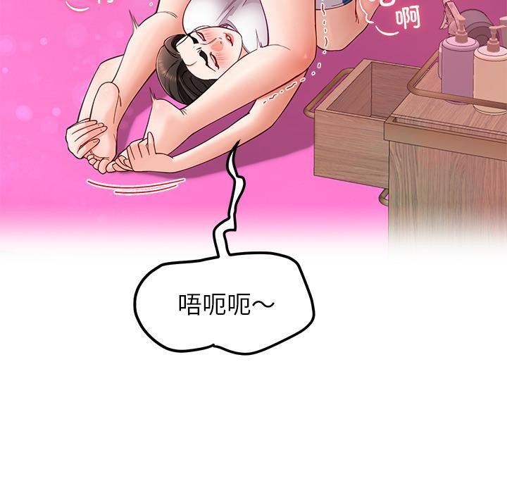 20P - 后宫之王
