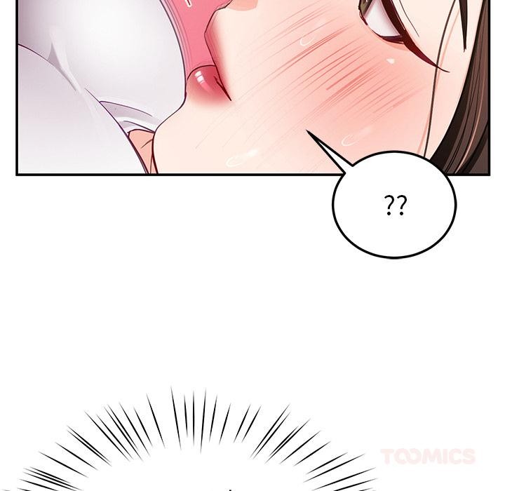 33P - 后宫之王
