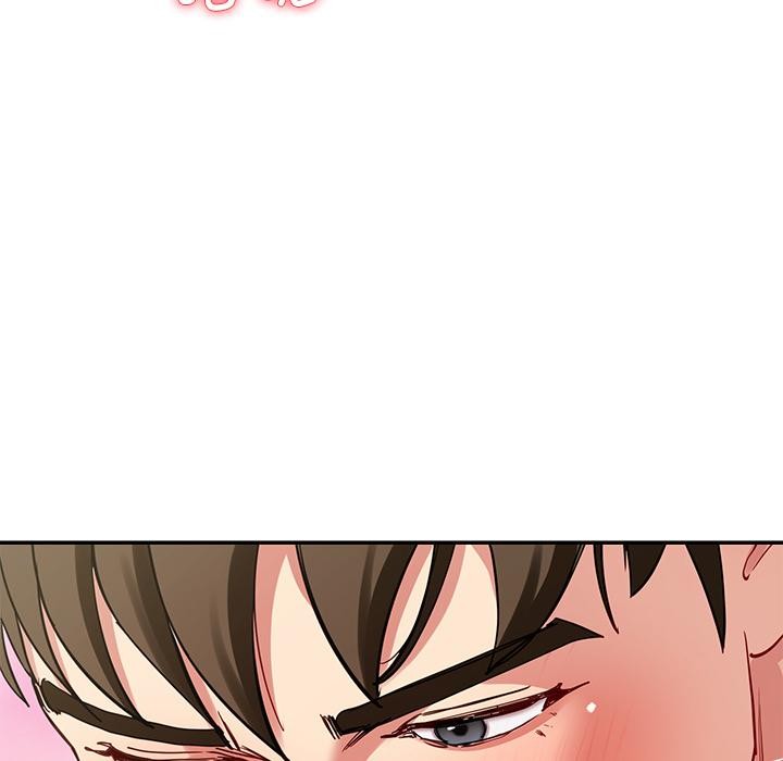 55P - 后宫之王