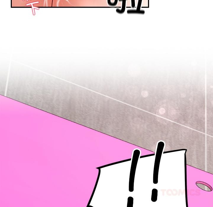 69P - 后宫之王