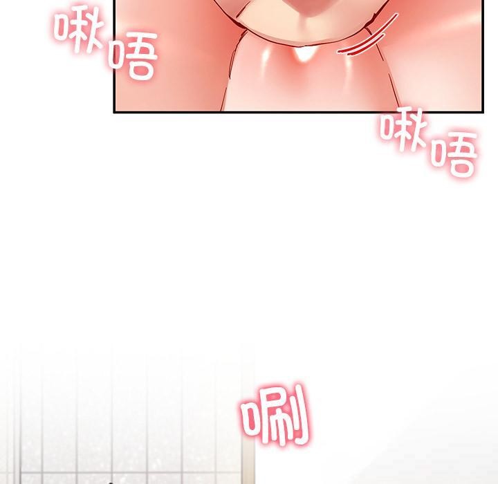 80P - 后宫之王