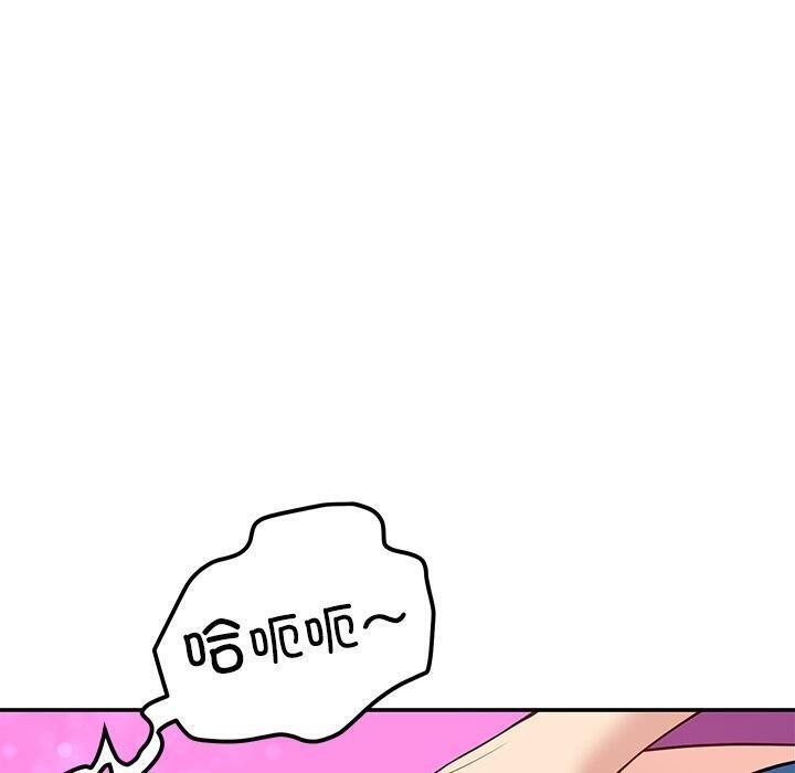 100P - 后宫之王