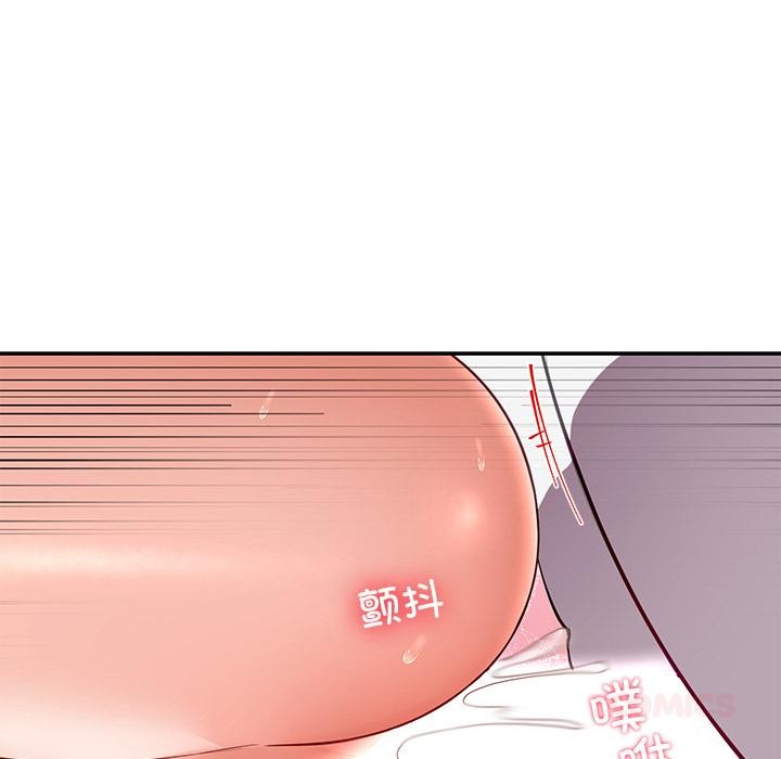 111P - 后宫之王