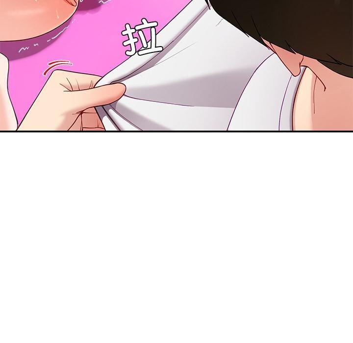 20P - 后宫之王