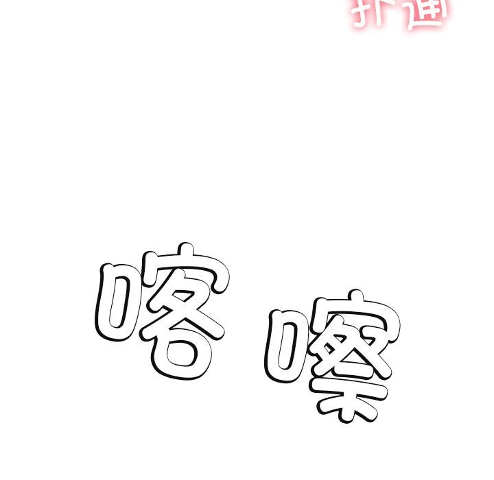 31P - 后宫之王