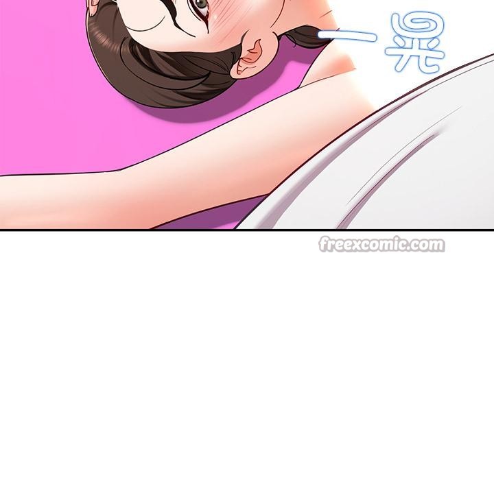 56P - 后宫之王