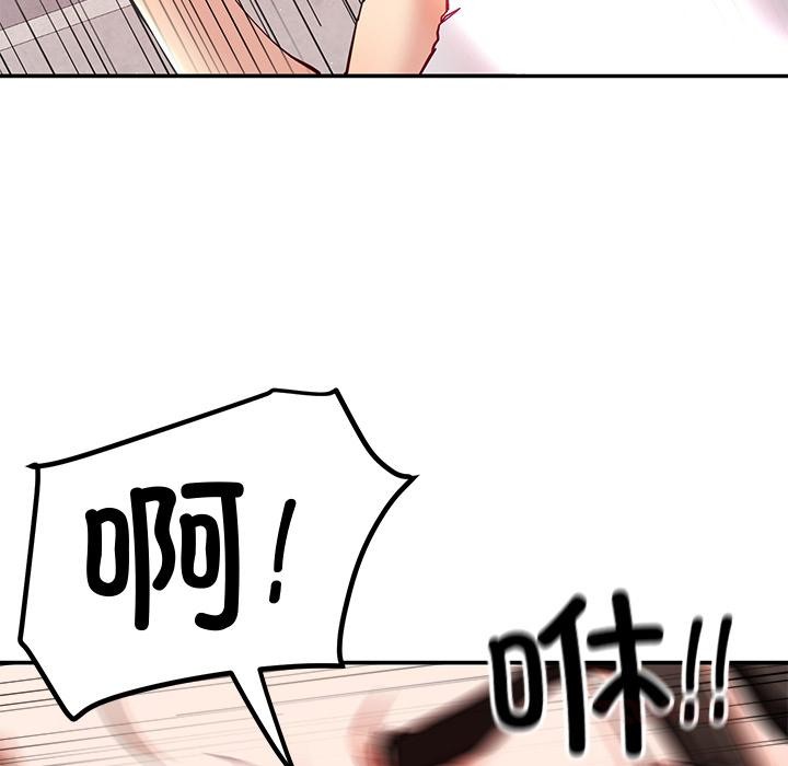 63P - 后宫之王