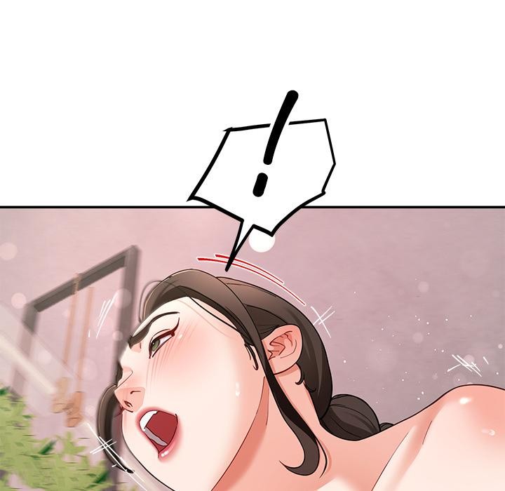 92P - 后宫之王