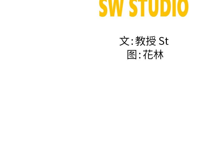 148P - 后宫之王