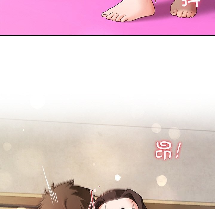 25P - 后宫之王