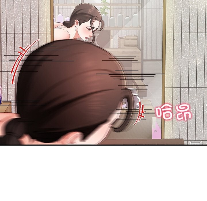 29P - 后宫之王