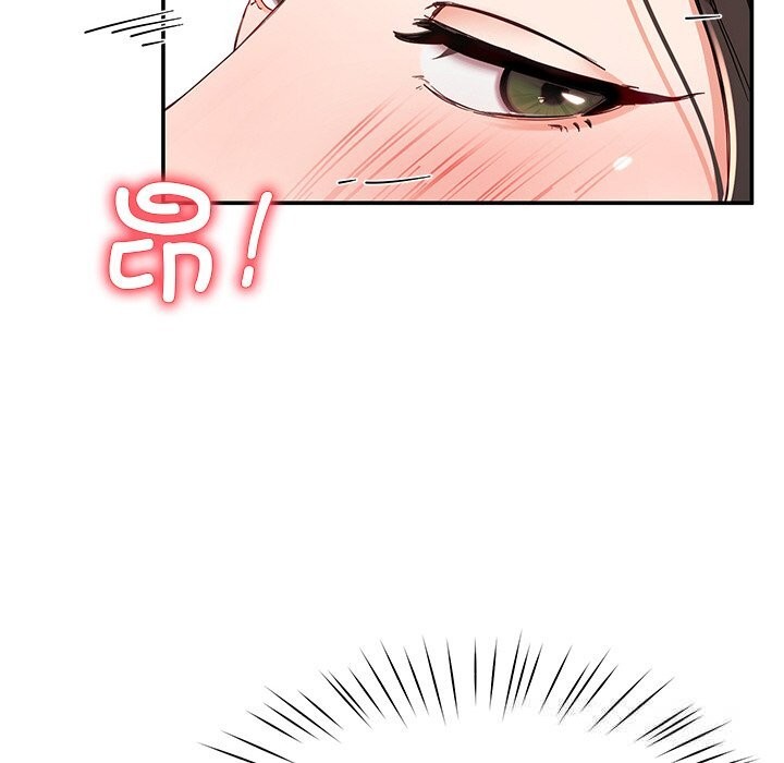 31P - 后宫之王