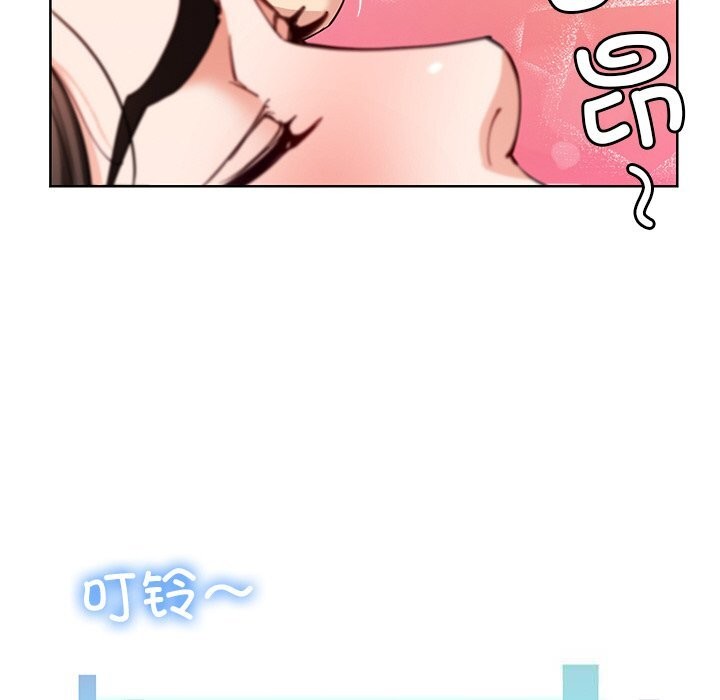 60P - 后宫之王