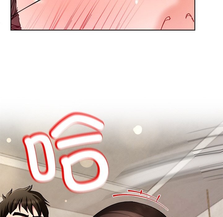 65P - 后宫之王
