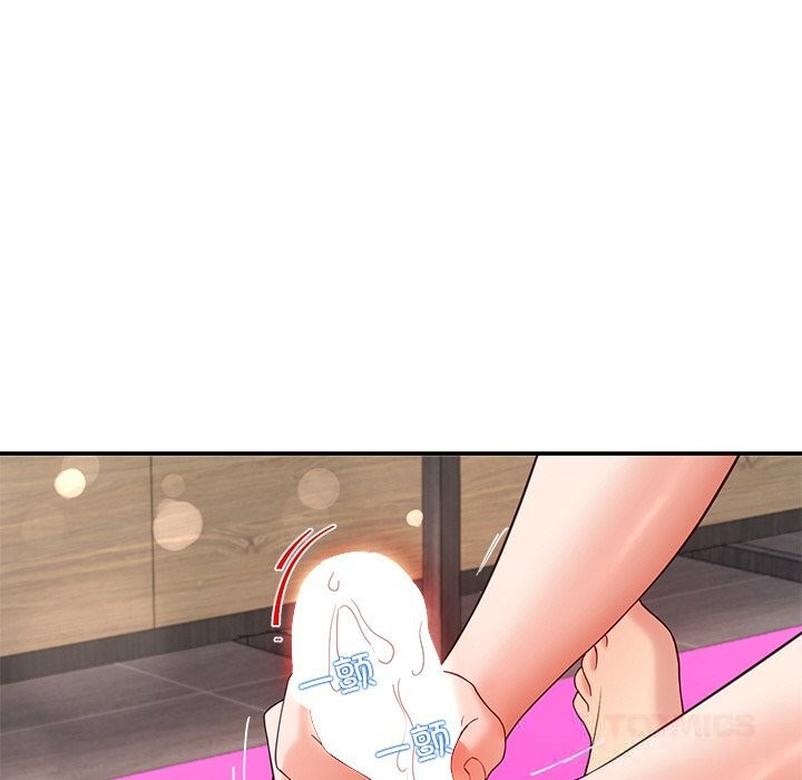87P - 后宫之王