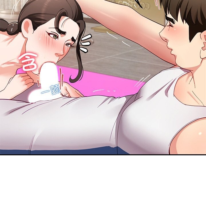 94P - 后宫之王