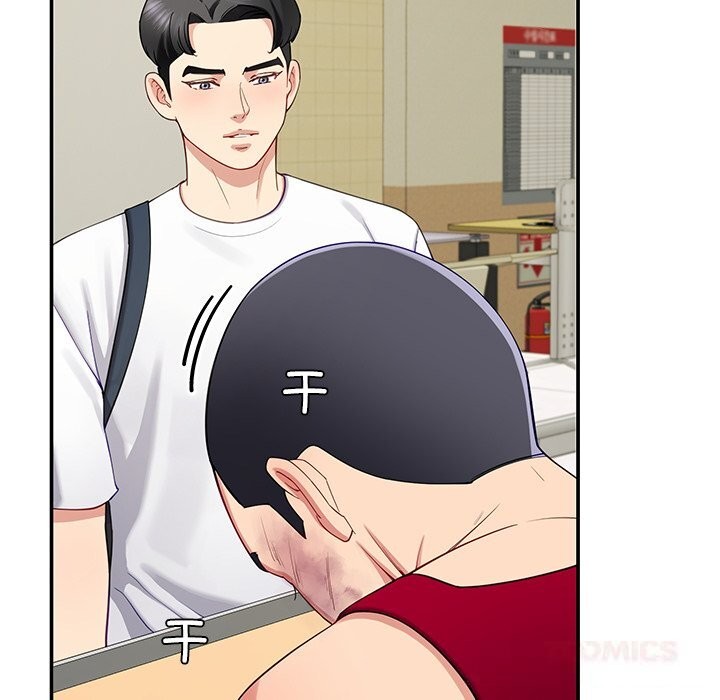 141P - 后宫之王