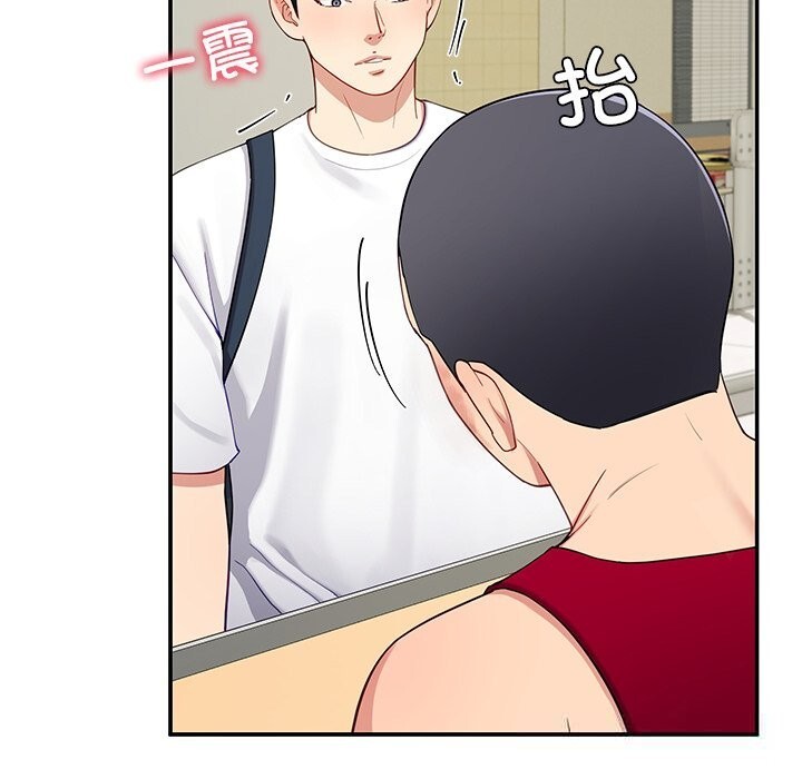 143P - 后宫之王