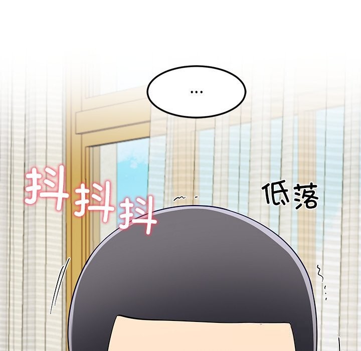 144P - 后宫之王