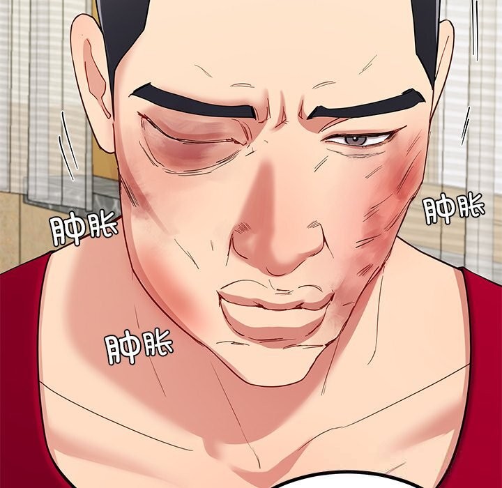 145P - 后宫之王