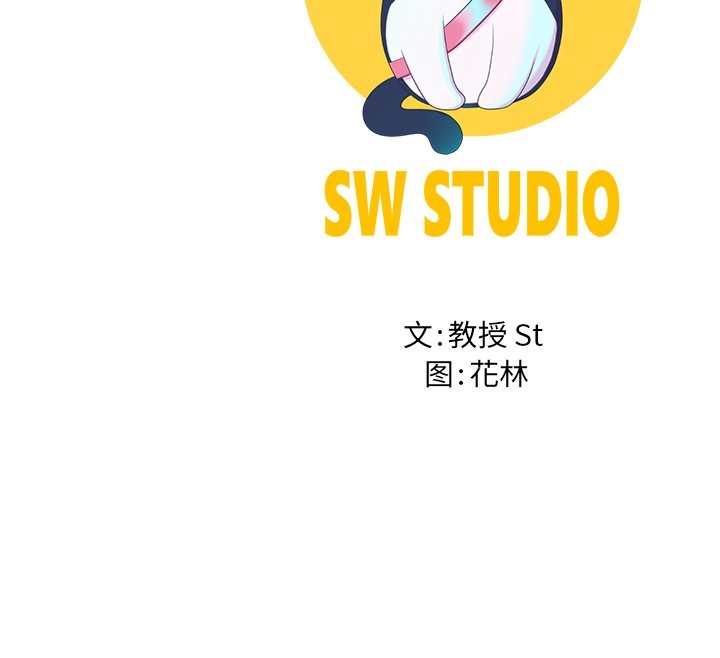 148P - 后宫之王