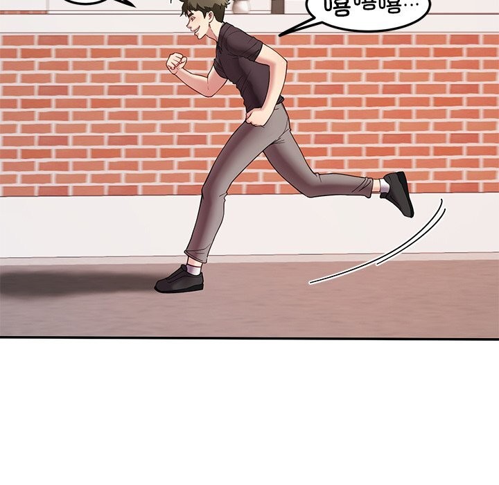 37P - 后宫之王