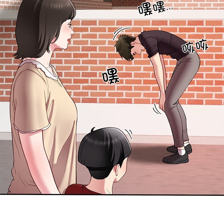 41P - 后宫之王