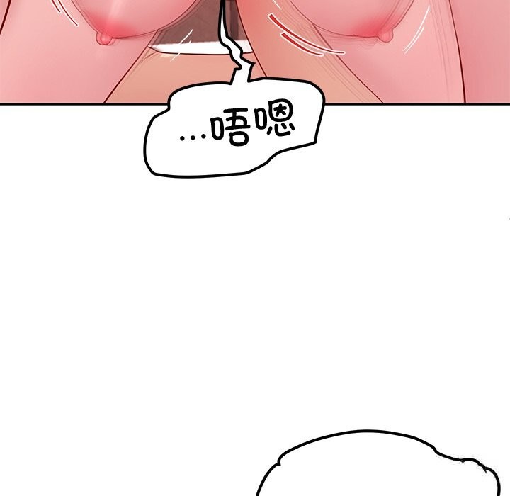 60P - 后宫之王
