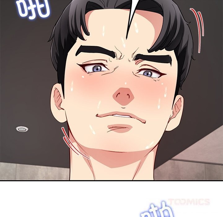 63P - 后宫之王