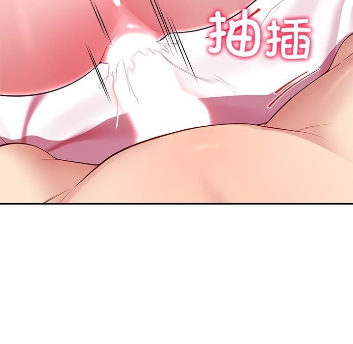 68P - 后宫之王