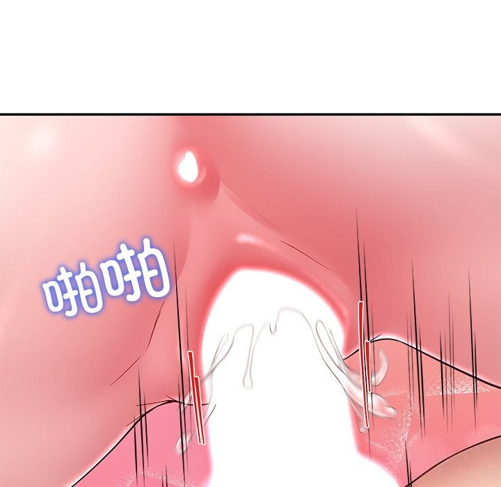 71P - 后宫之王