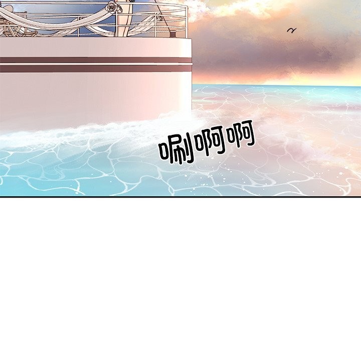 7P - 后宫之王