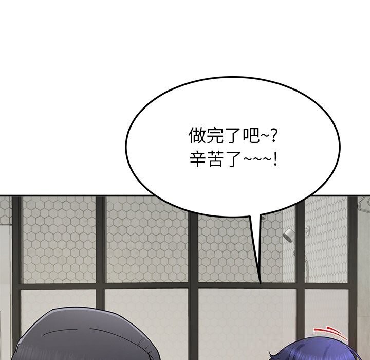 91P - 后宫之王