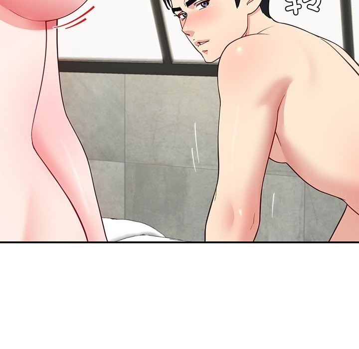 94P - 后宫之王