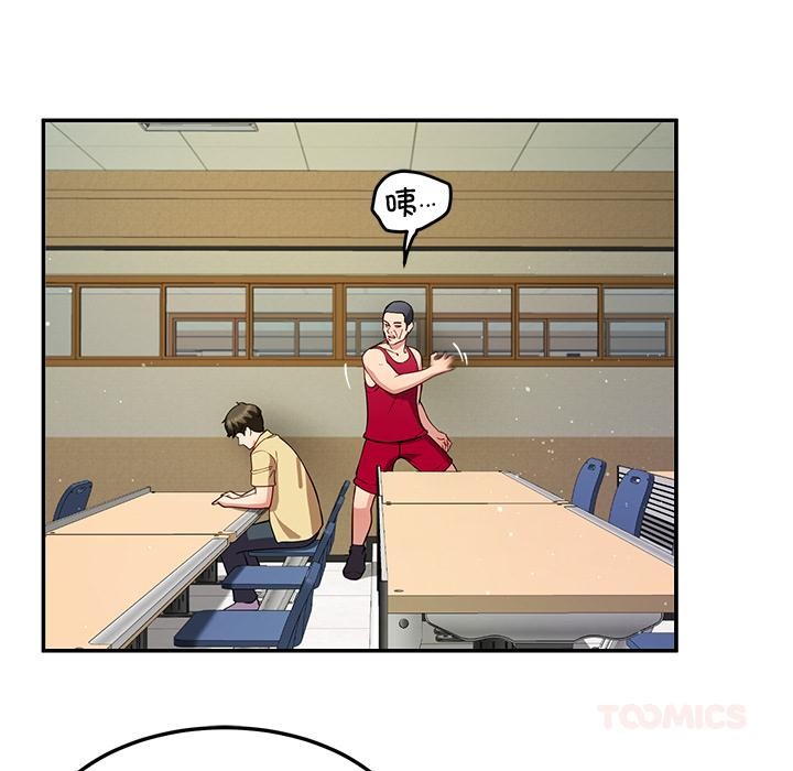 27P - 后宫之王