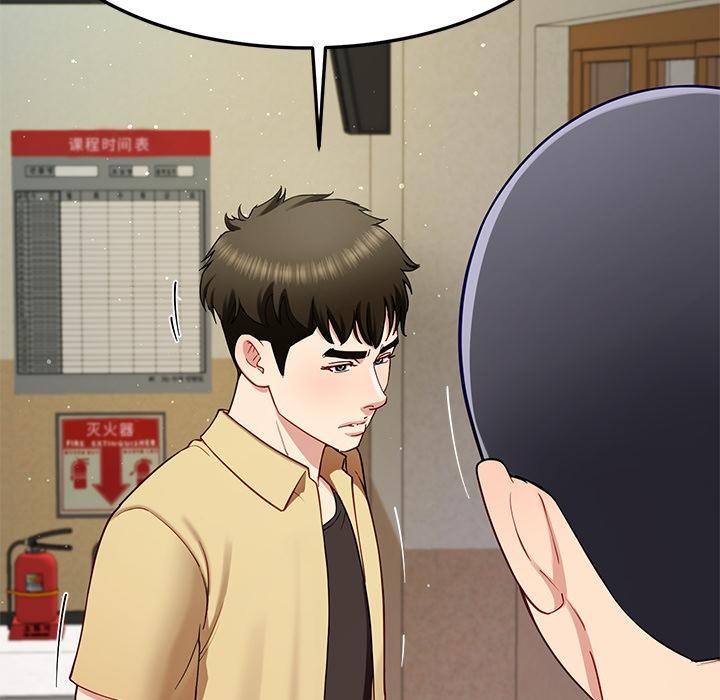 30P - 后宫之王
