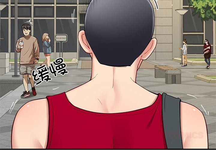 3P - 后宫之王