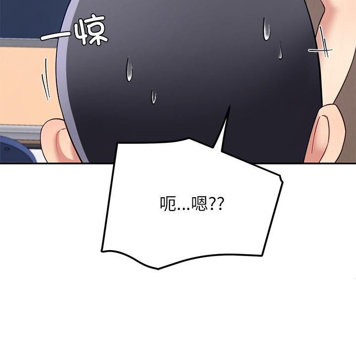 41P - 后宫之王