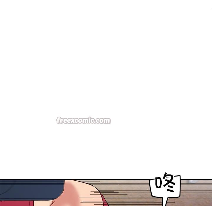 56P - 后宫之王