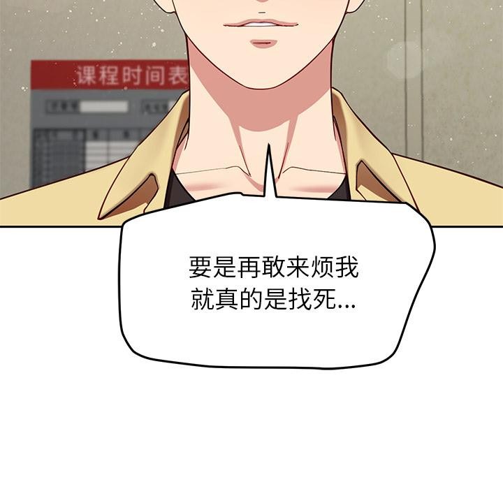 62P - 后宫之王