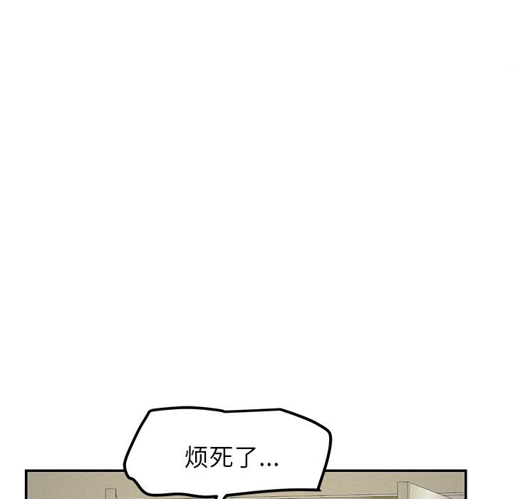 7P - 后宫之王
