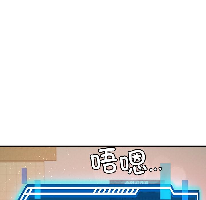 89P - 后宫之王