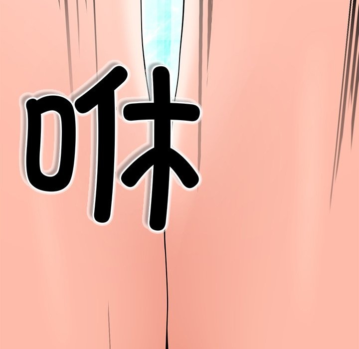 10P - 后宫之王