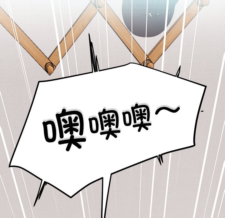 114P - 后宫之王