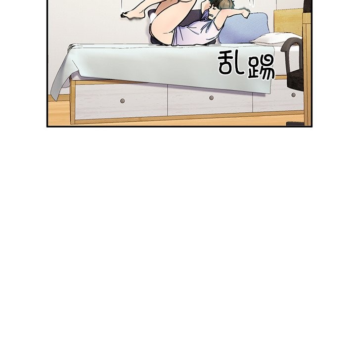 145P - 后宫之王