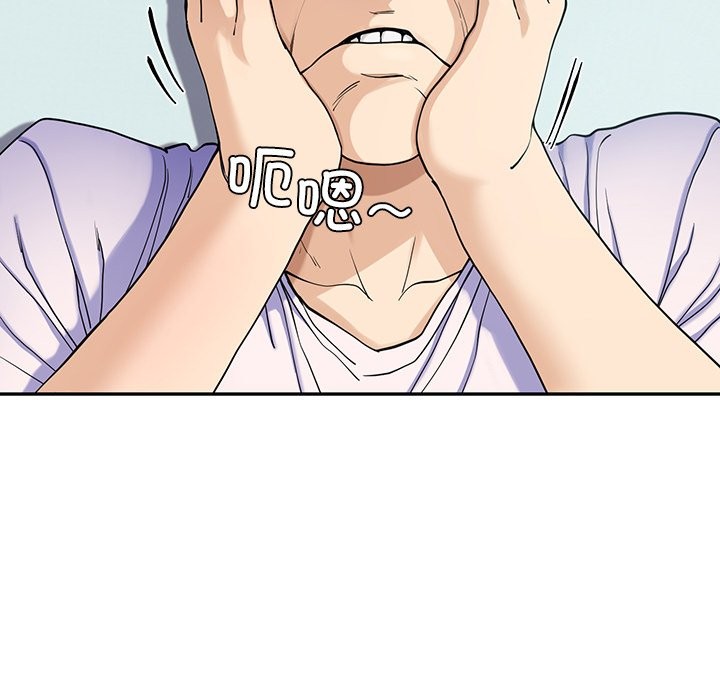 155P - 后宫之王